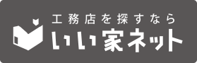 バナー1