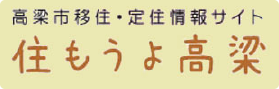 バナー2